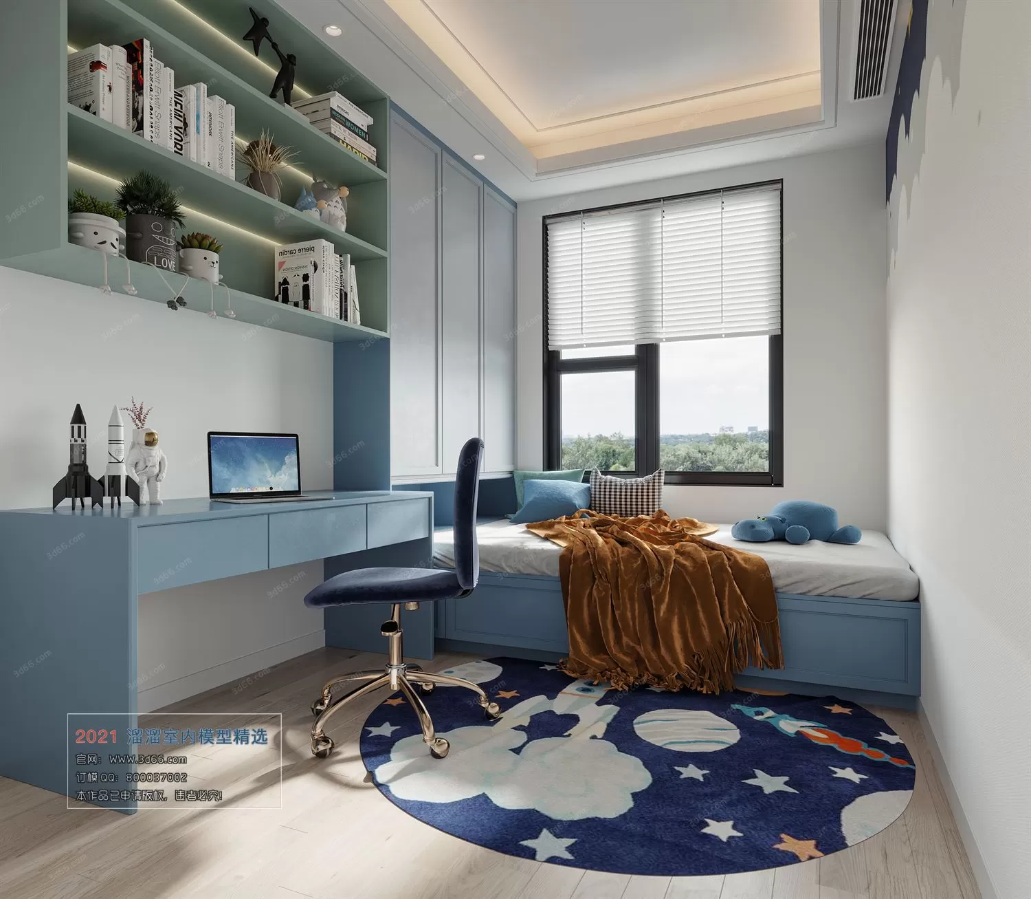 3DSKYFREE – HOME SCENES - HOME BLOCKS 3DS MAX MODELS