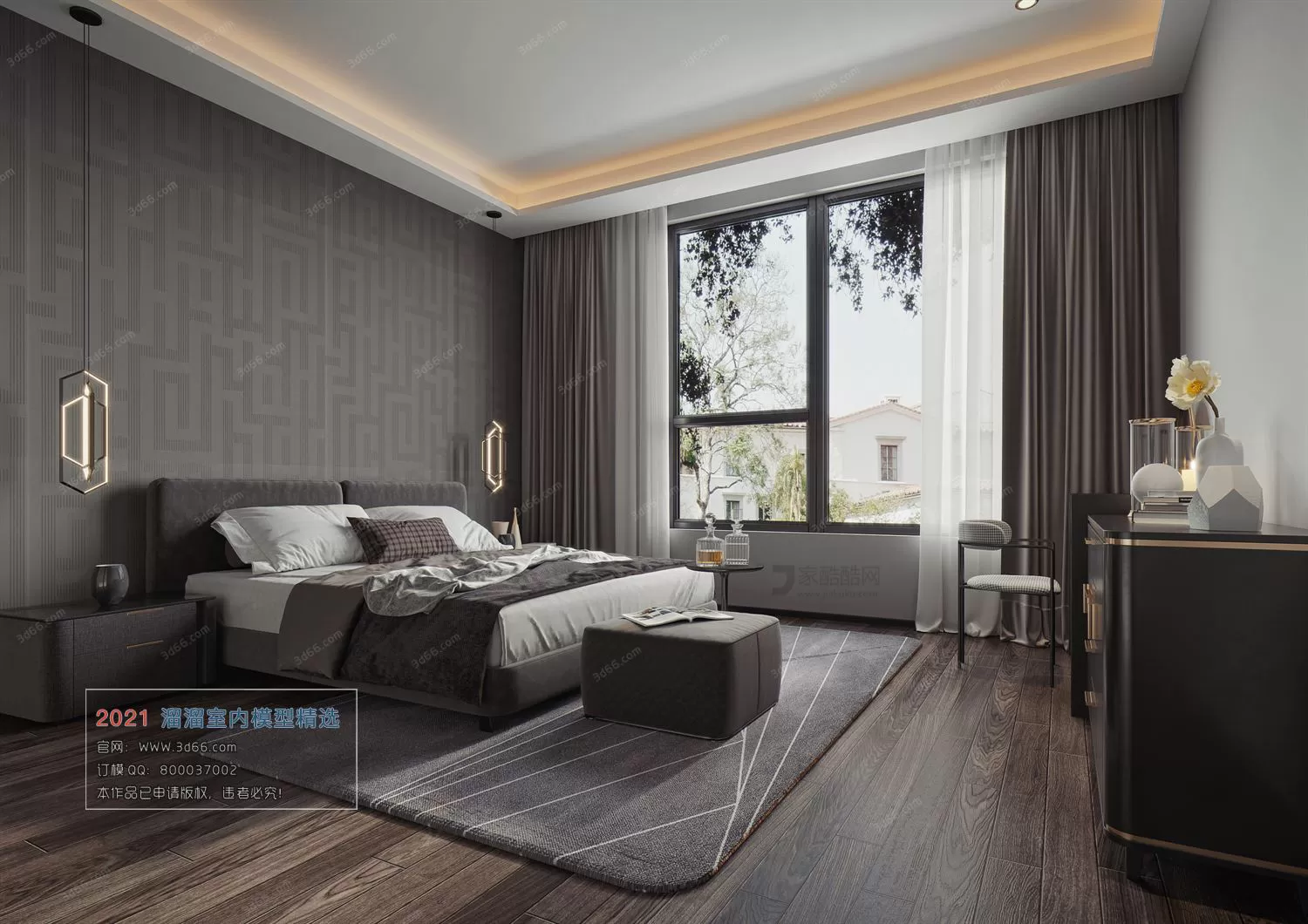 3DSKYFREE – HOME SCENES - HOME BLOCKS 3DS MAX MODELS