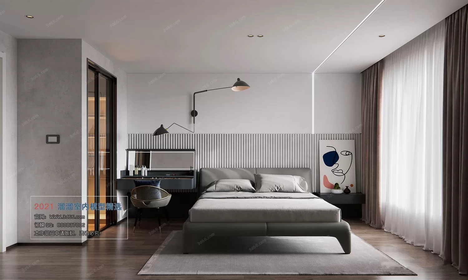 3DSKYFREE – HOME SCENES - HOME BLOCKS 3DS MAX MODELS