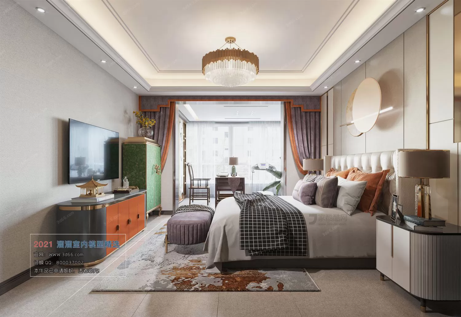 3DSKYFREE – HOME SCENES - HOME BLOCKS 3DS MAX MODELS