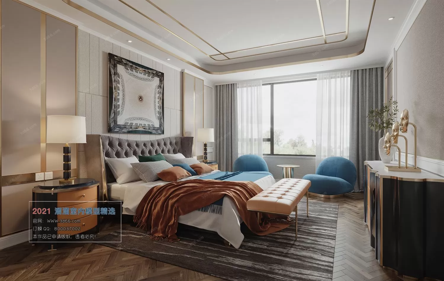 3DSKYFREE – HOME SCENES - HOME BLOCKS 3DS MAX MODELS