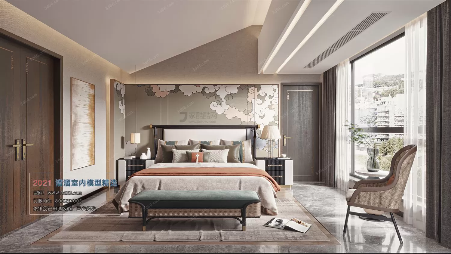 3DSKYFREE – HOME SCENES - HOME BLOCKS 3DS MAX MODELS