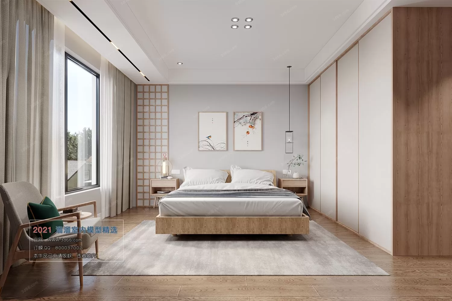 3DSKYFREE – HOME SCENES - HOME BLOCKS 3DS MAX MODELS