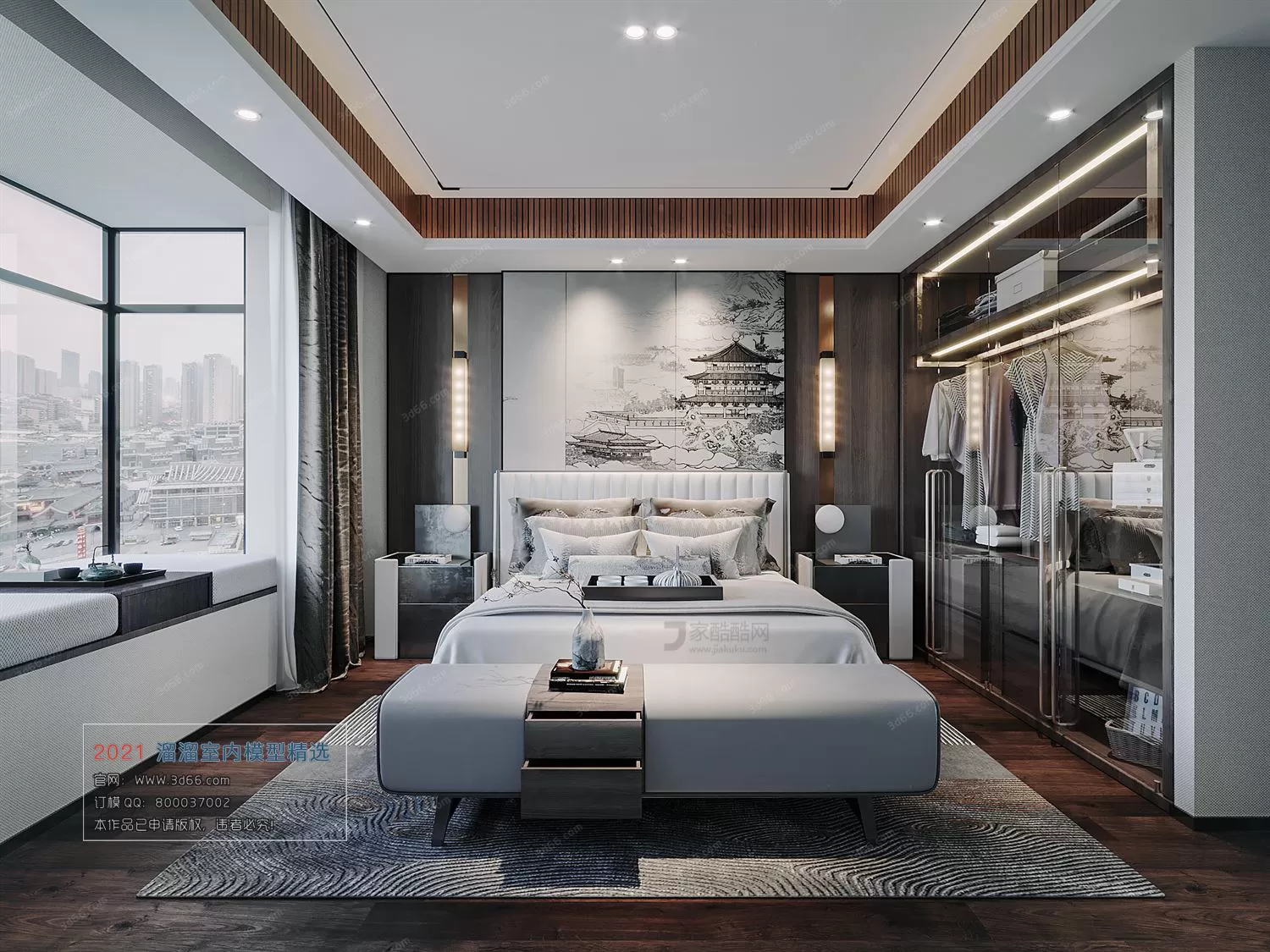 3DSKYFREE – HOME SCENES - HOME BLOCKS 3DS MAX MODELS