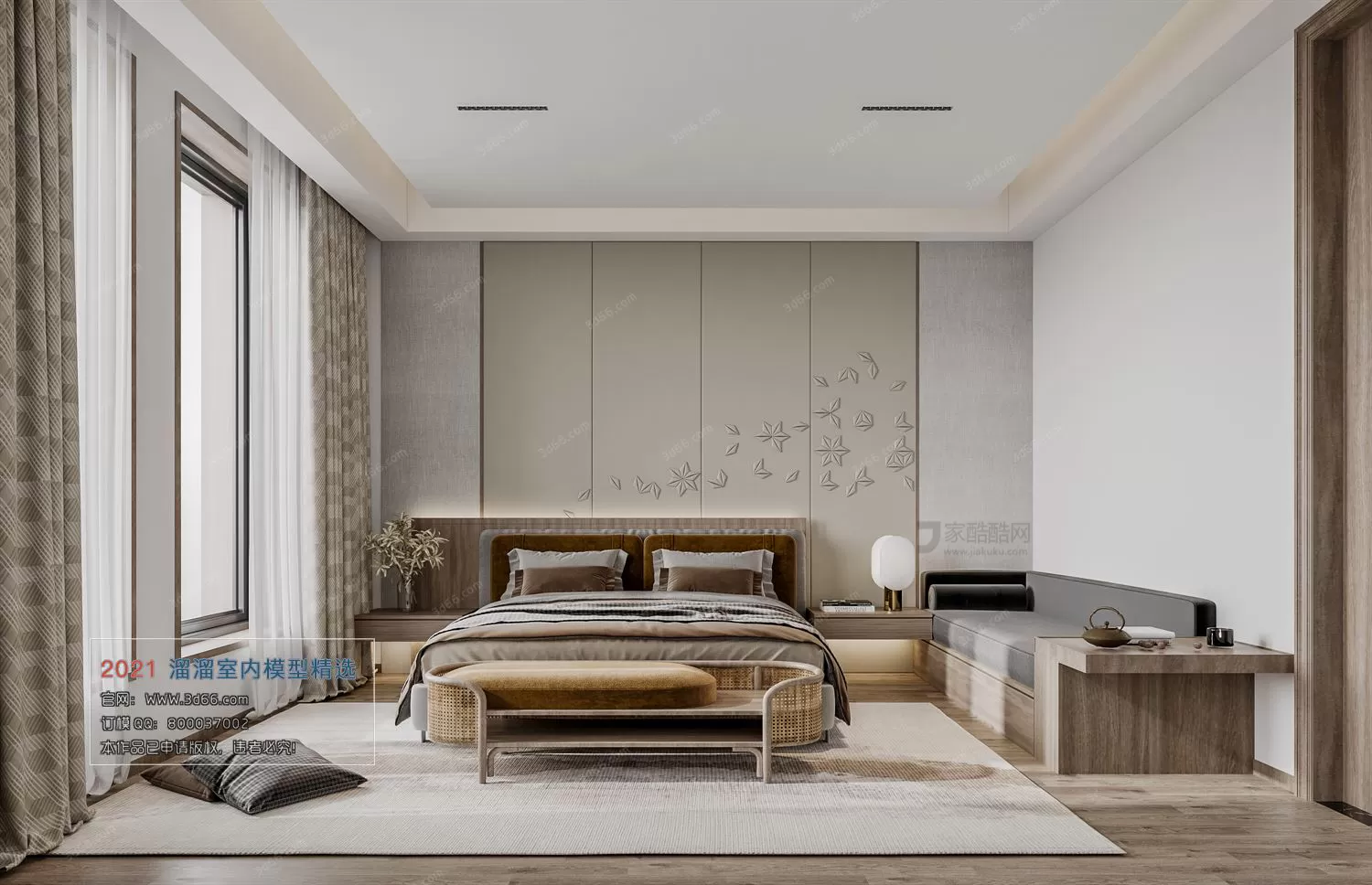 3DSKYFREE – HOME SCENES - HOME BLOCKS 3DS MAX MODELS