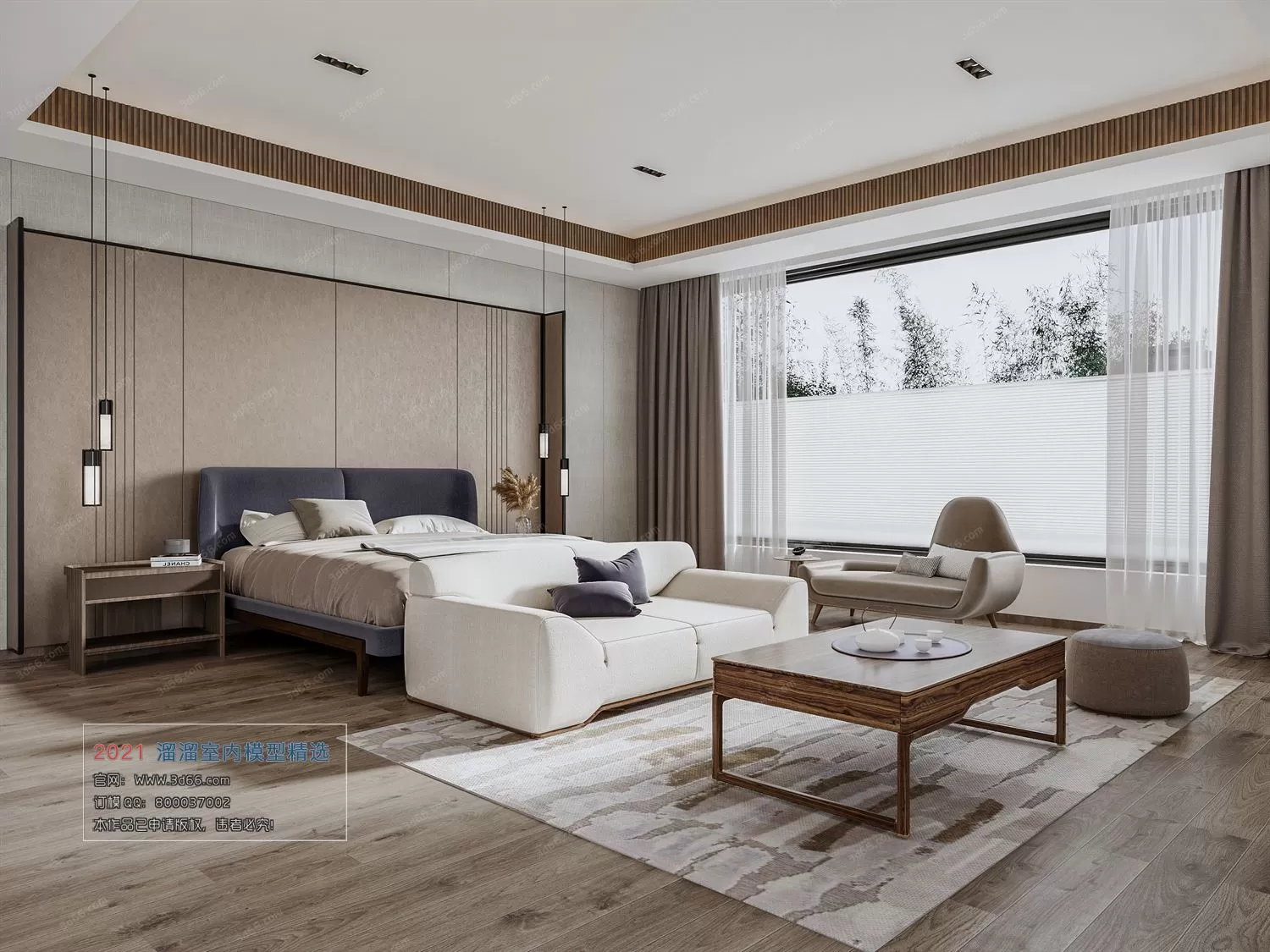 3DSKYFREE – HOME SCENES - HOME BLOCKS 3DS MAX MODELS