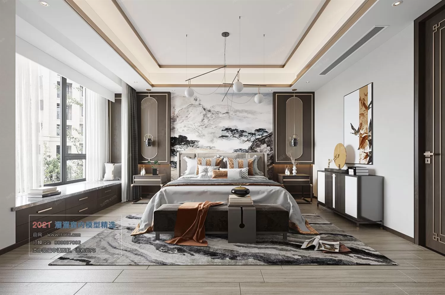 3DSKYFREE – HOME SCENES - HOME BLOCKS 3DS MAX MODELS