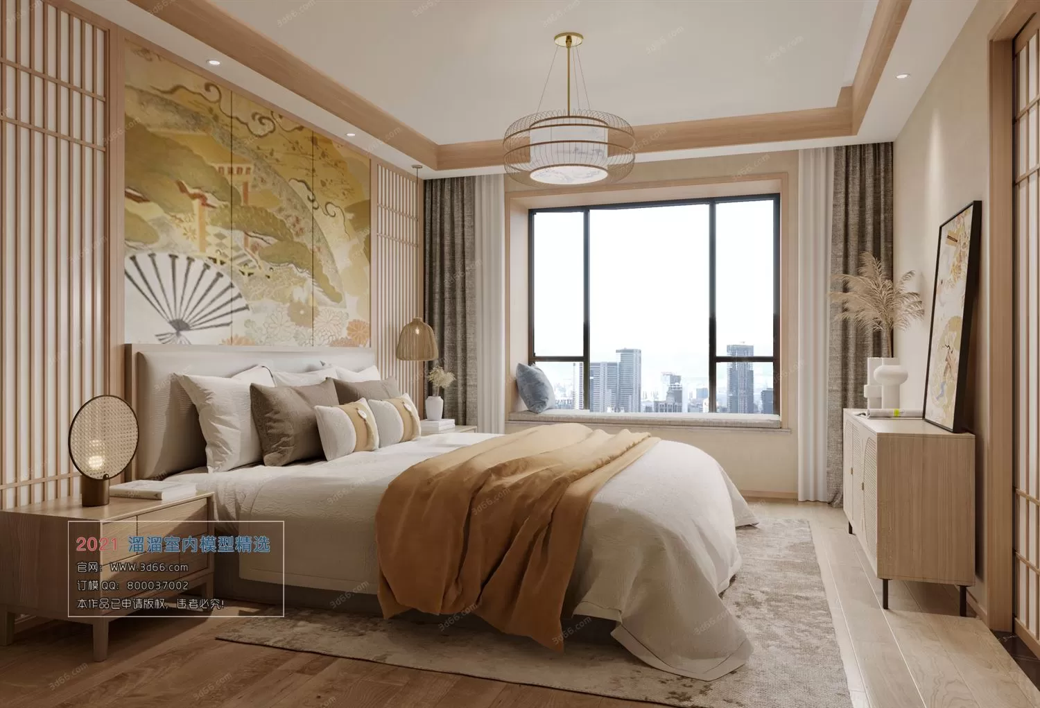 3DSKYFREE – HOME SCENES - HOME BLOCKS 3DS MAX MODELS