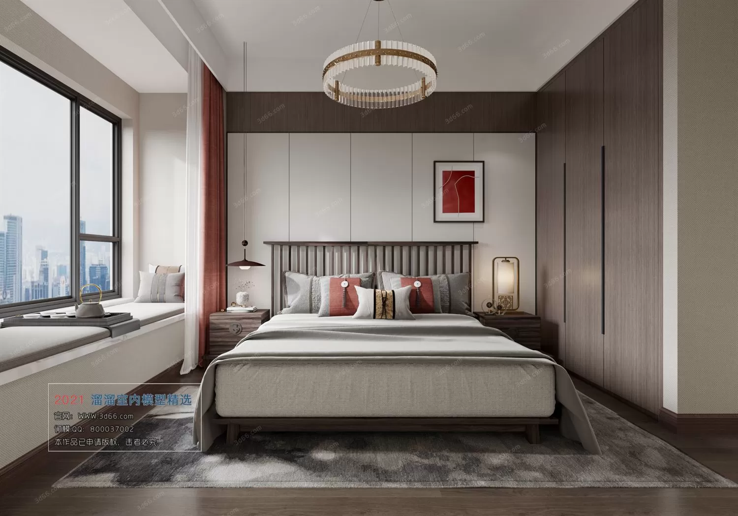 3DSKYFREE – HOME SCENES - HOME BLOCKS 3DS MAX MODELS