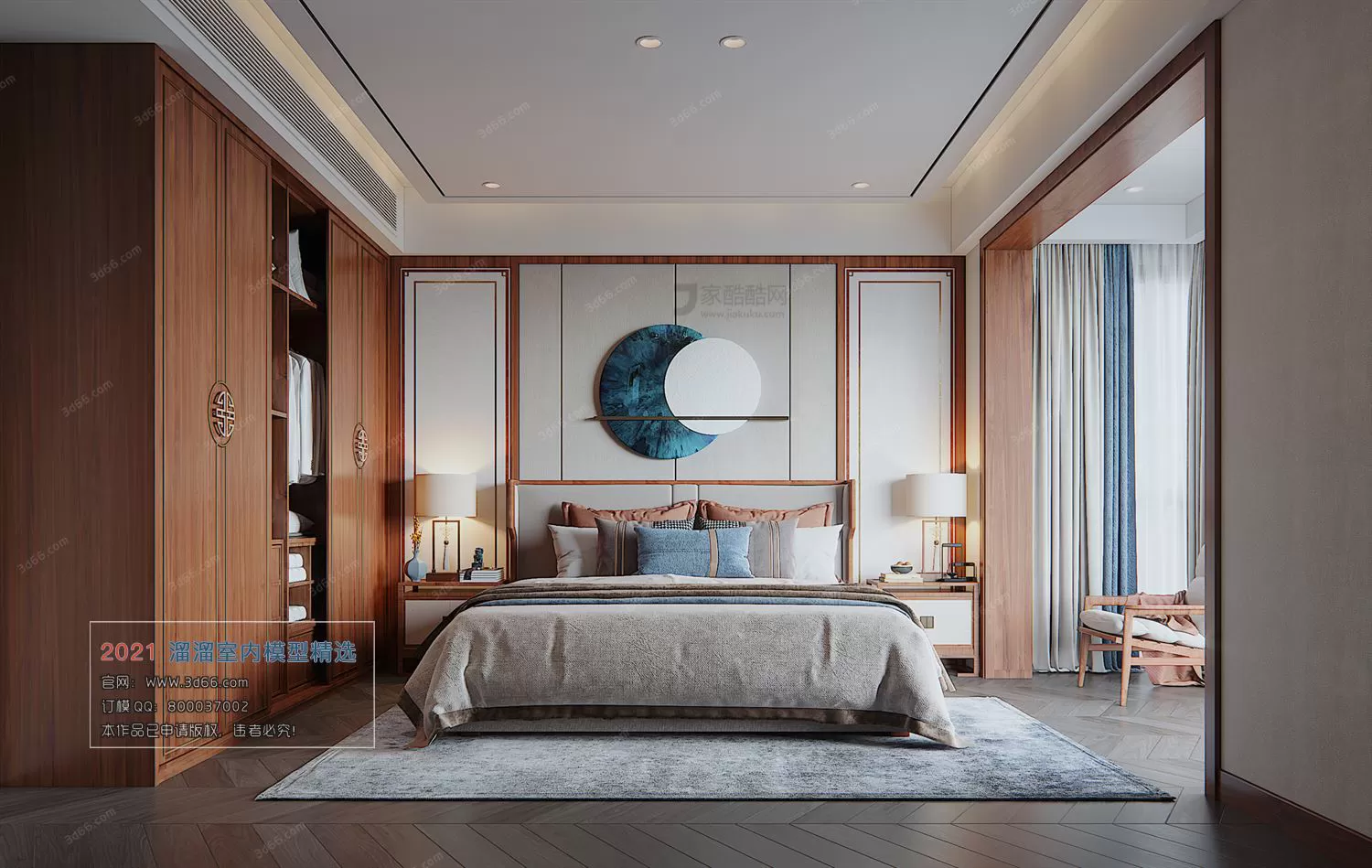 3DSKYFREE – HOME SCENES - HOME BLOCKS 3DS MAX MODELS