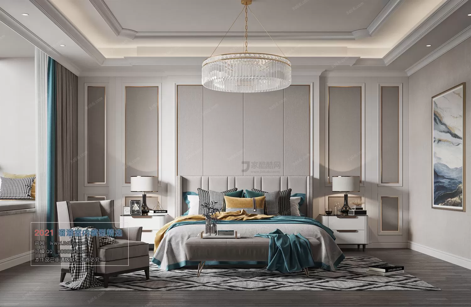 3DSKYFREE – HOME SCENES - HOME BLOCKS 3DS MAX MODELS