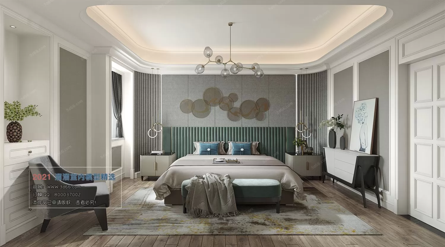 3DSKYFREE – HOME SCENES - HOME BLOCKS 3DS MAX MODELS