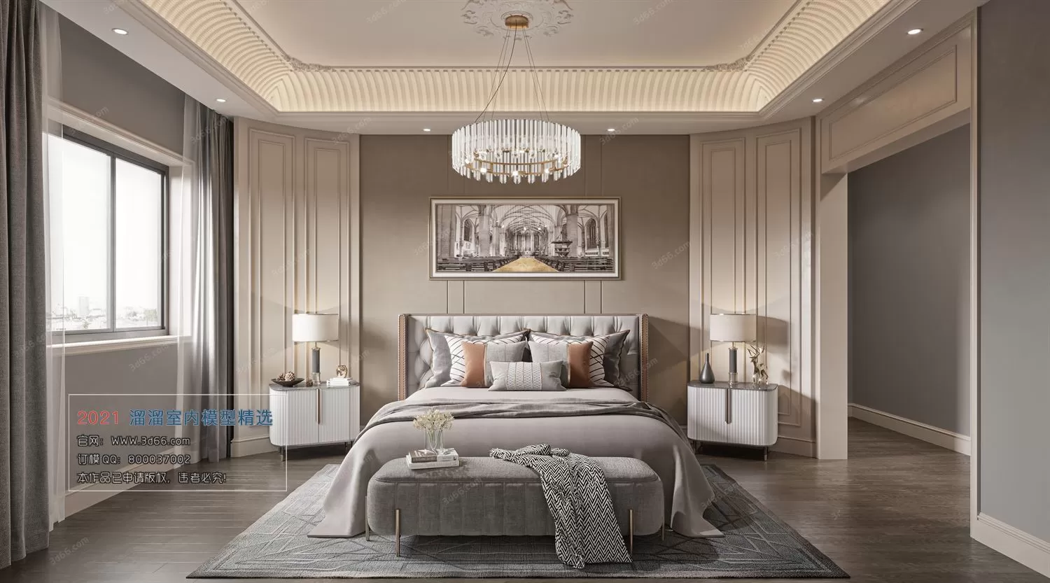 3DSKYFREE – HOME SCENES - HOME BLOCKS 3DS MAX MODELS