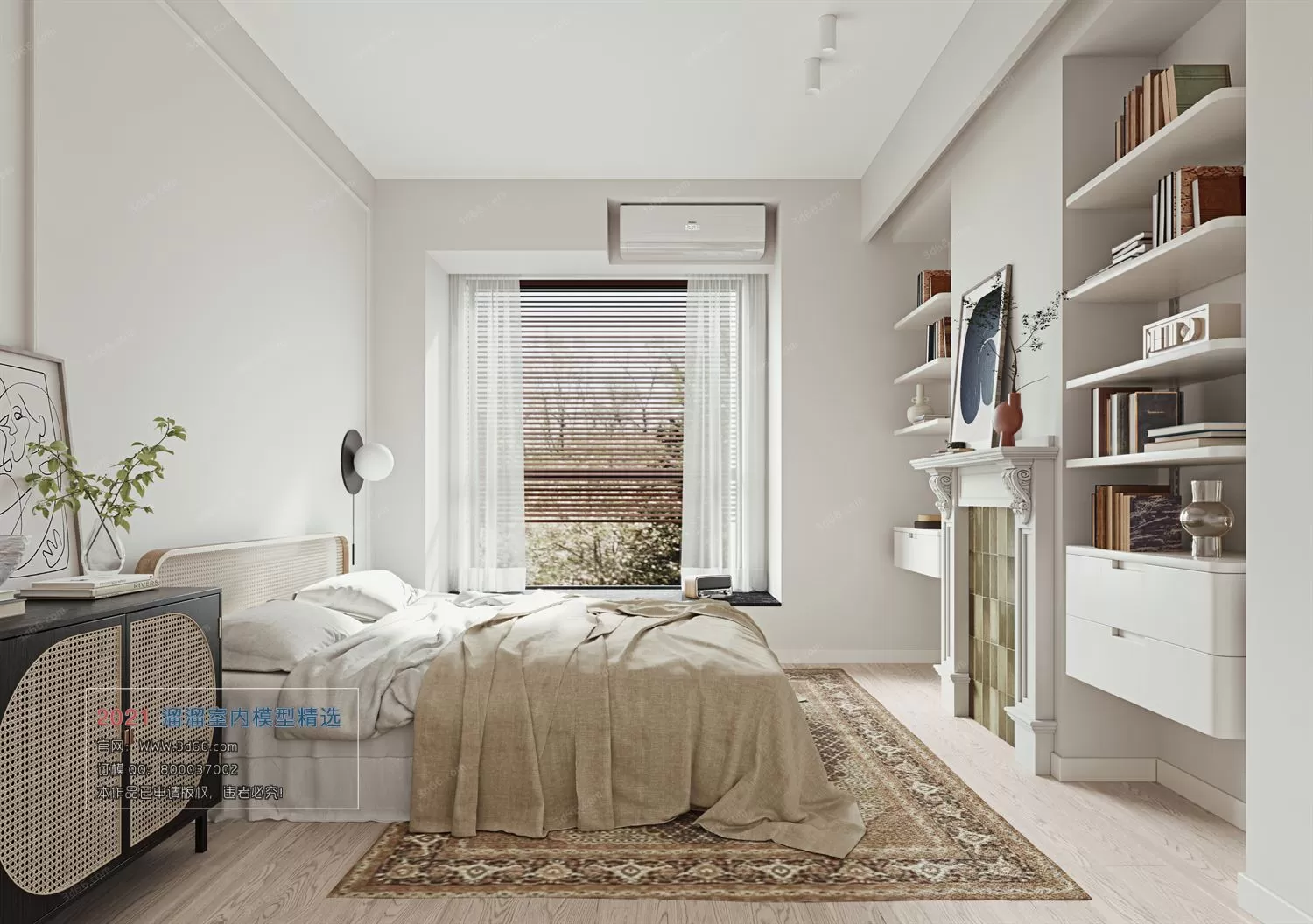 3DSKYFREE – HOME SCENES - HOME BLOCKS 3DS MAX MODELS