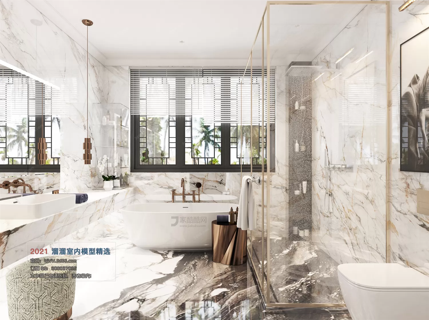 3DSKYFREE – HOME SCENES - HOME BLOCKS 3DS MAX MODELS