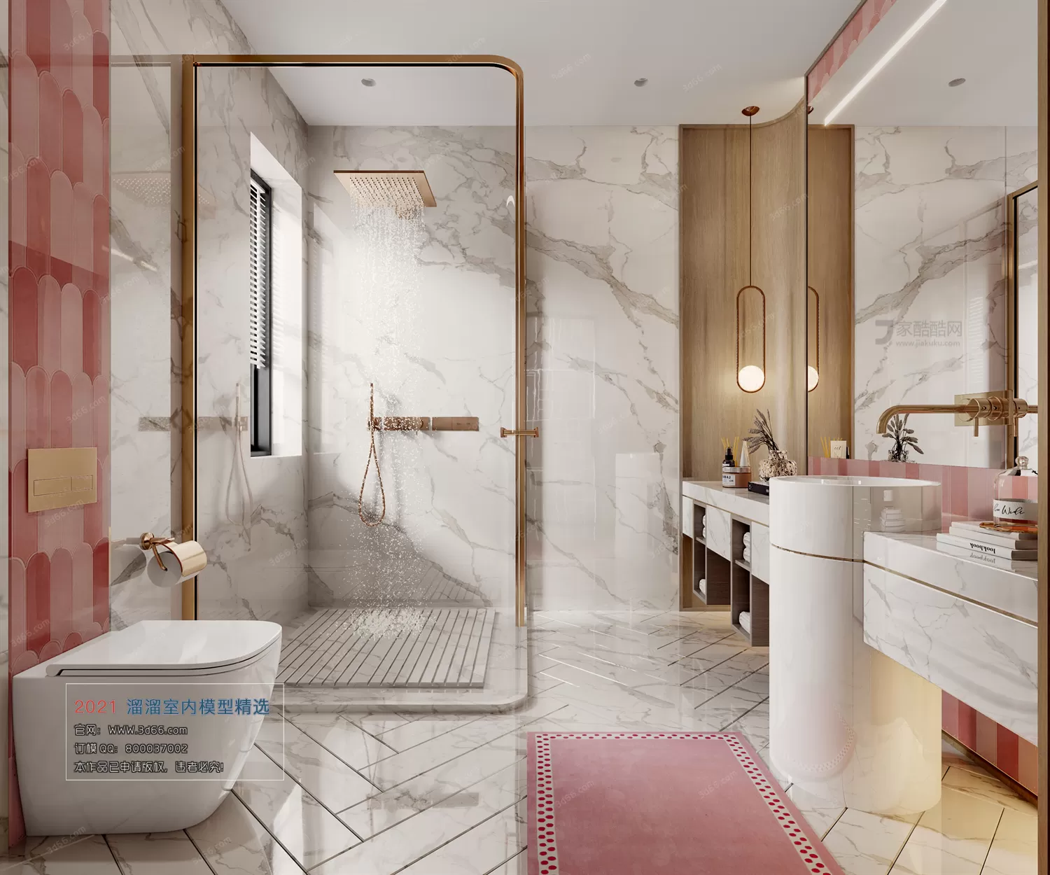 3DSKYFREE – HOME SCENES - HOME BLOCKS 3DS MAX MODELS