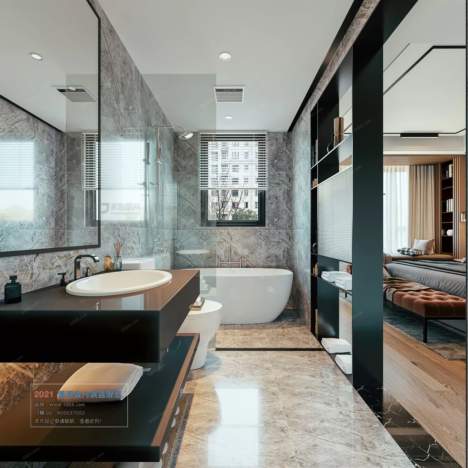 3DSKYFREE – HOME SCENES - HOME BLOCKS 3DS MAX MODELS