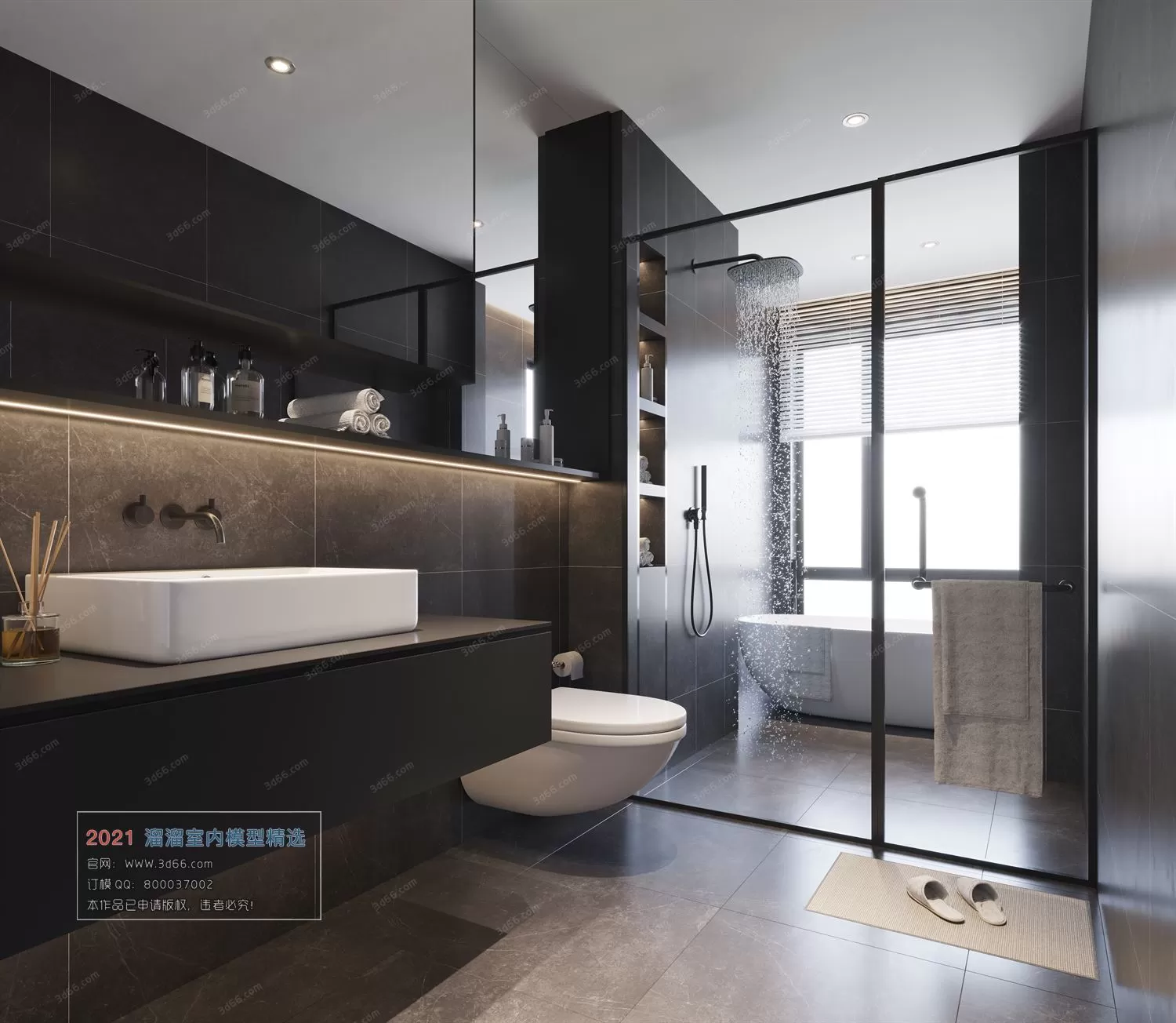 3DSKYFREE – HOME SCENES - HOME BLOCKS 3DS MAX MODELS