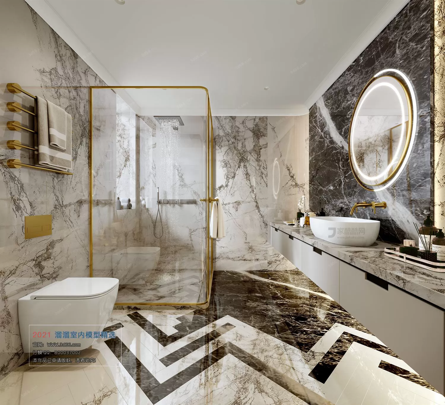 3DSKYFREE – HOME SCENES - HOME BLOCKS 3DS MAX MODELS