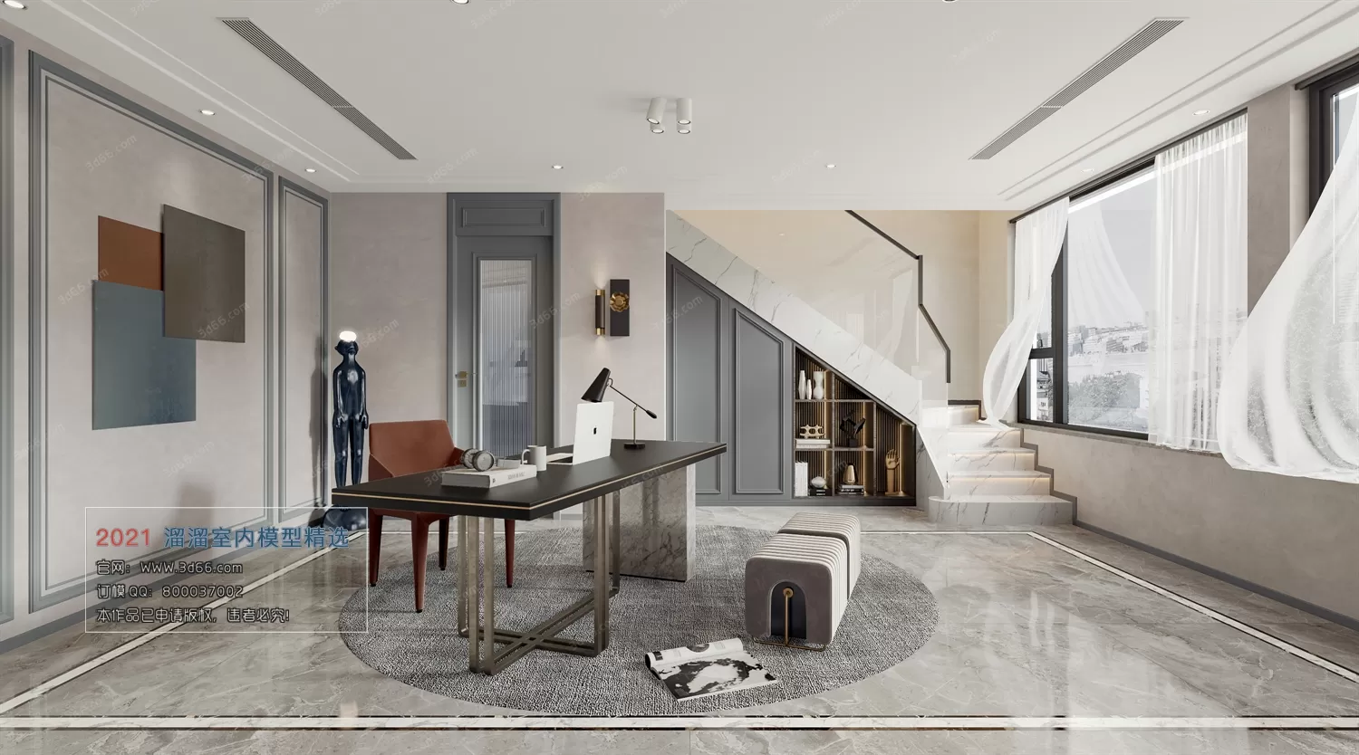 3DSKYFREE – HOME SCENES - HOME BLOCKS 3DS MAX MODELS