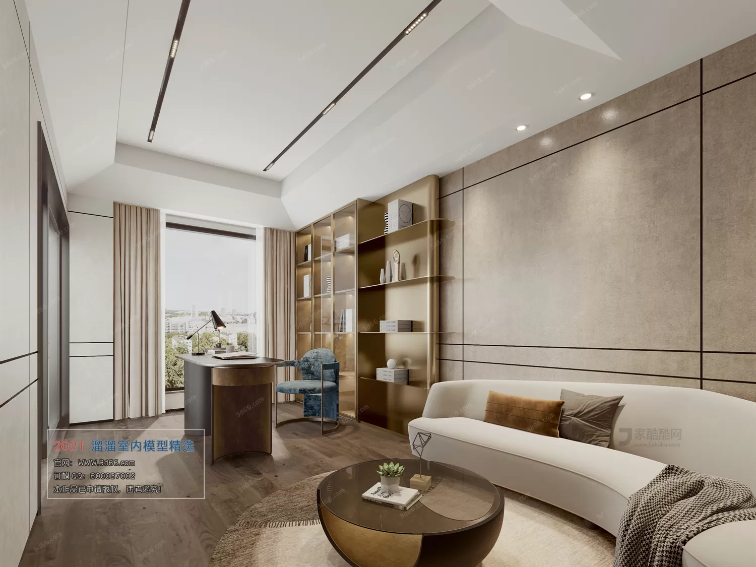 3DSKYFREE – HOME SCENES - HOME BLOCKS 3DS MAX MODELS