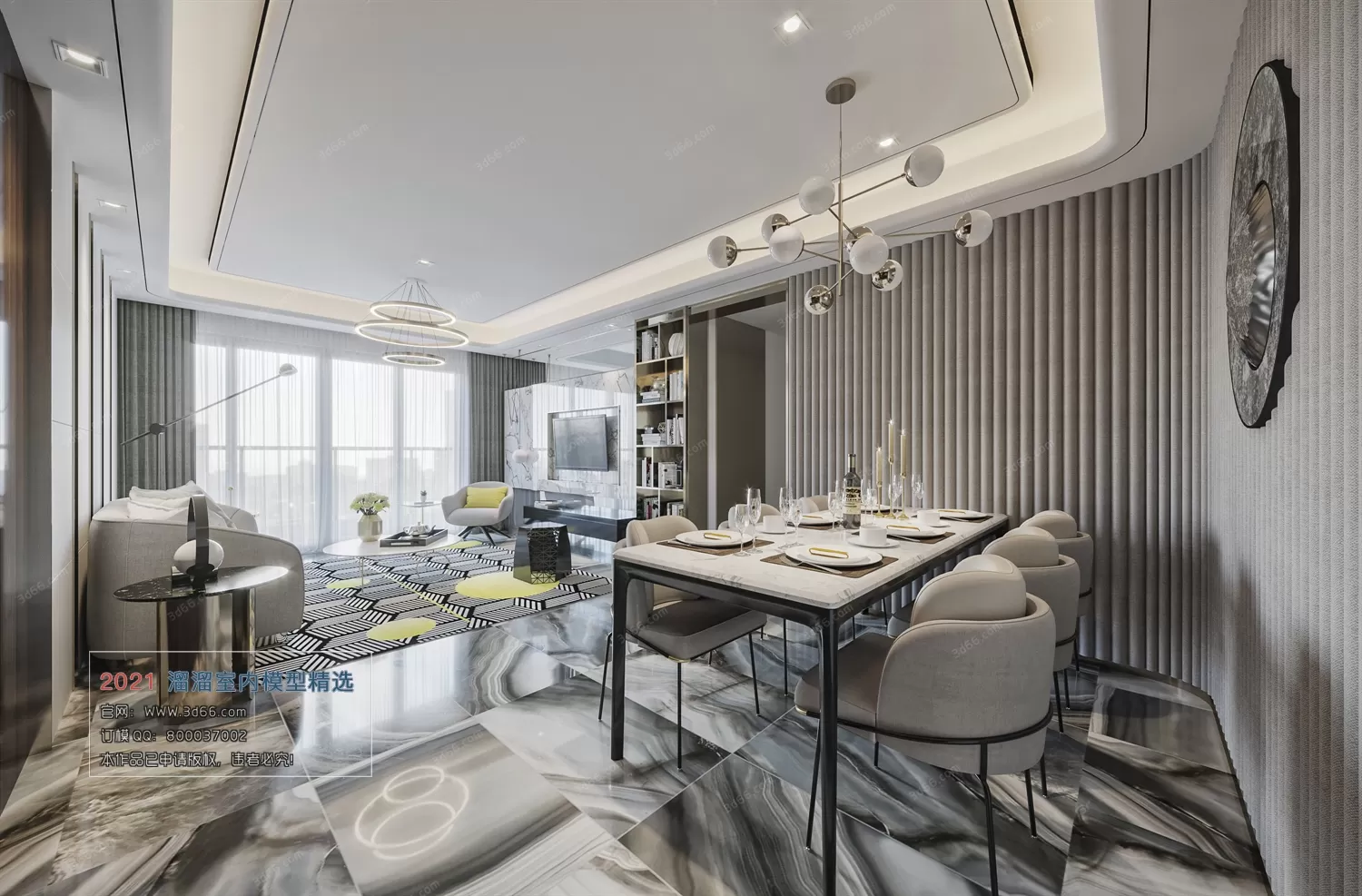 3DSKYFREE – HOME SCENES - HOME BLOCKS 3DS MAX MODELS