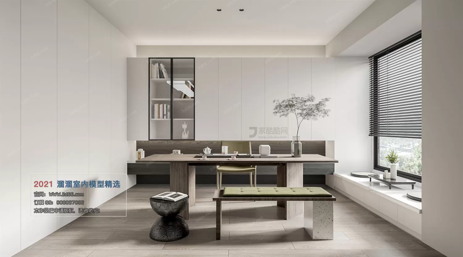 STUDY – A003-Modern style-Corona model