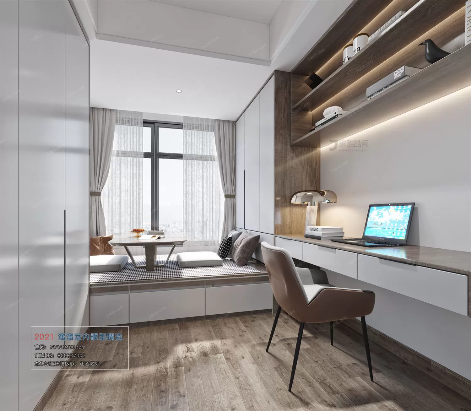 STUDY – A004-Modern style-Corona model