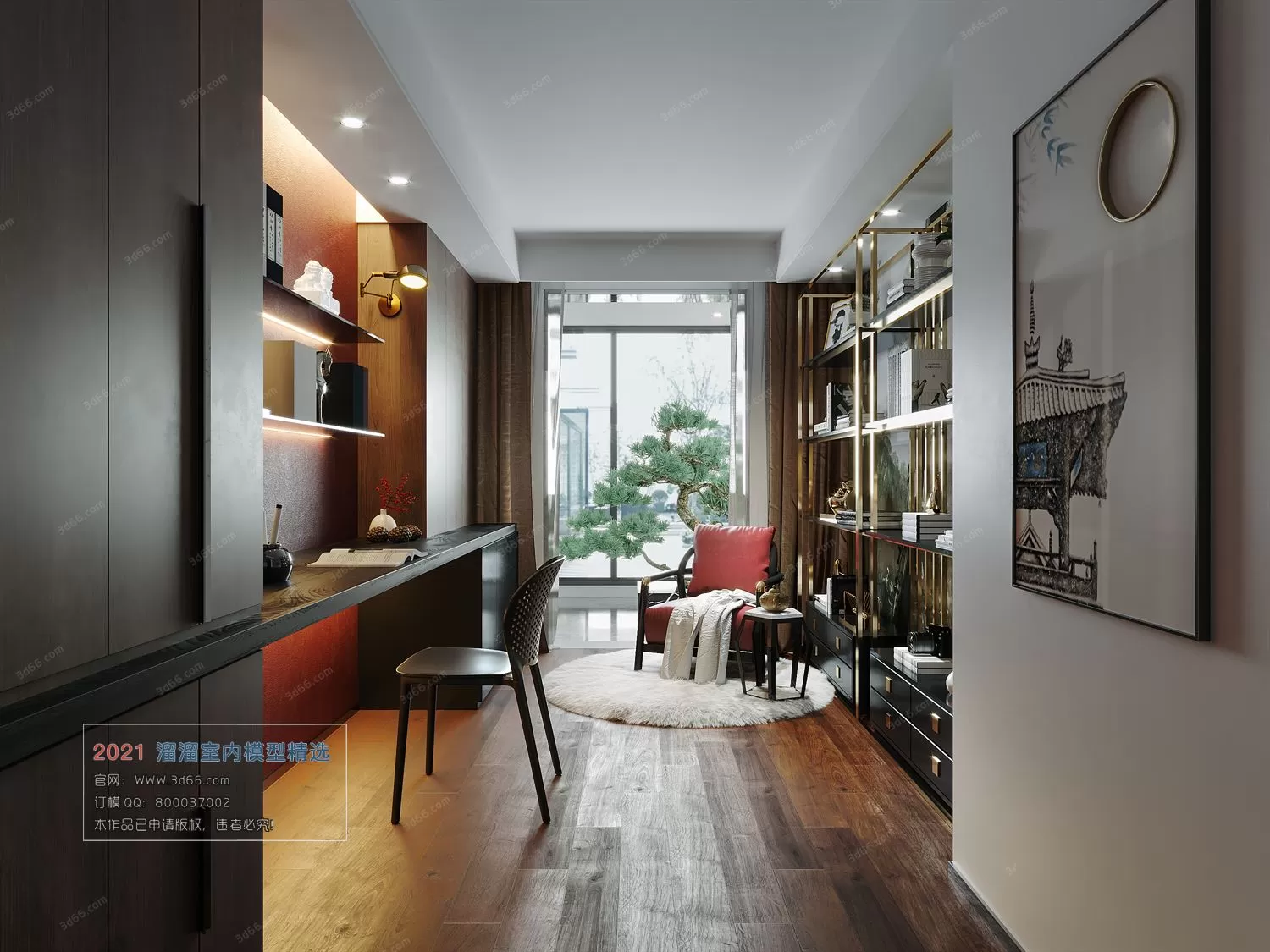 3DSKYFREE – HOME SCENES - HOME BLOCKS 3DS MAX MODELS