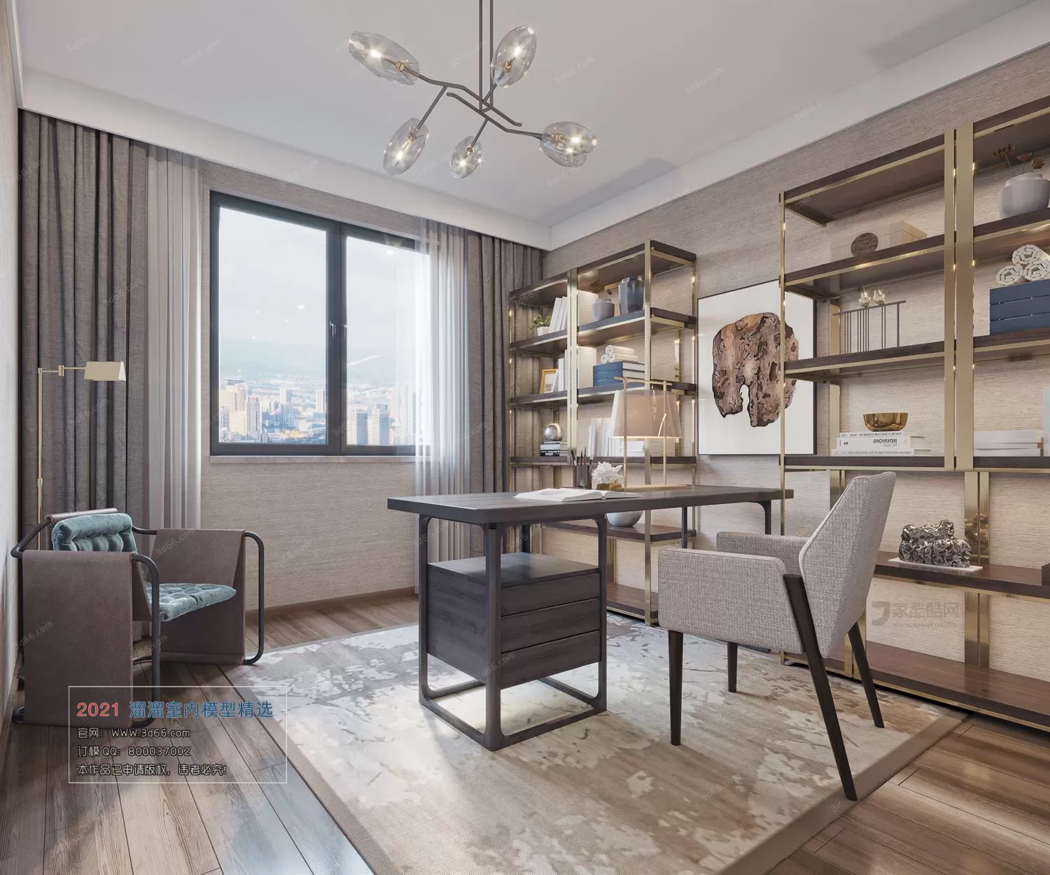 3DSKYFREE – HOME SCENES - HOME BLOCKS 3DS MAX MODELS