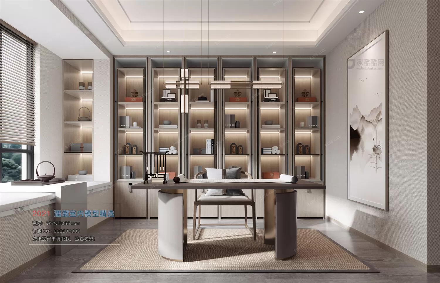 3DSKYFREE – HOME SCENES - HOME BLOCKS 3DS MAX MODELS