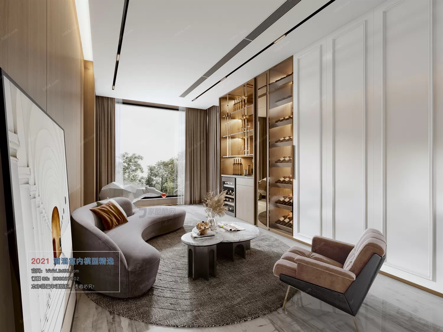 OTHER – A002-Modern style-Vray model