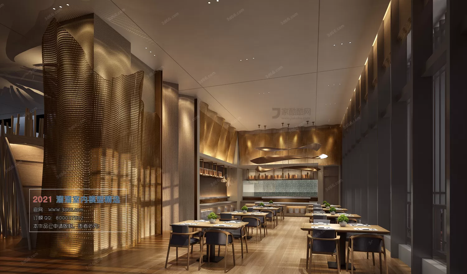 3DSKYFREE – HOME SCENES - HOME BLOCKS 3DS MAX MODELS