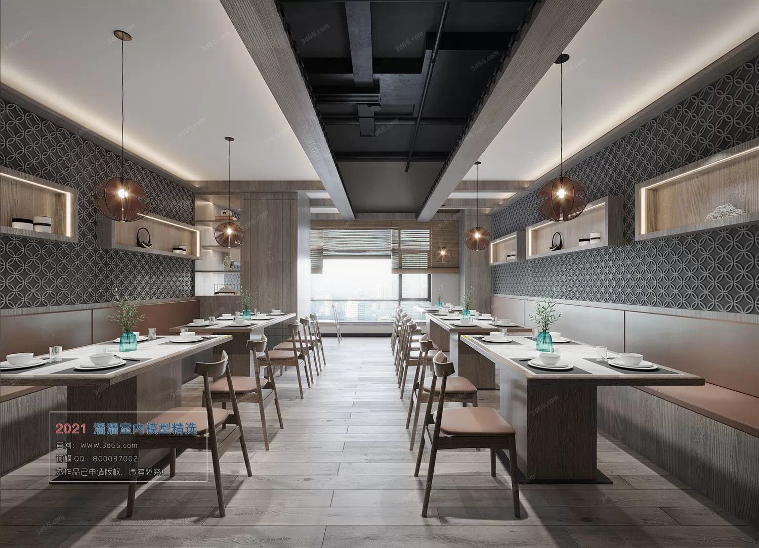 3DSKYFREE – HOME SCENES - HOME BLOCKS 3DS MAX MODELS