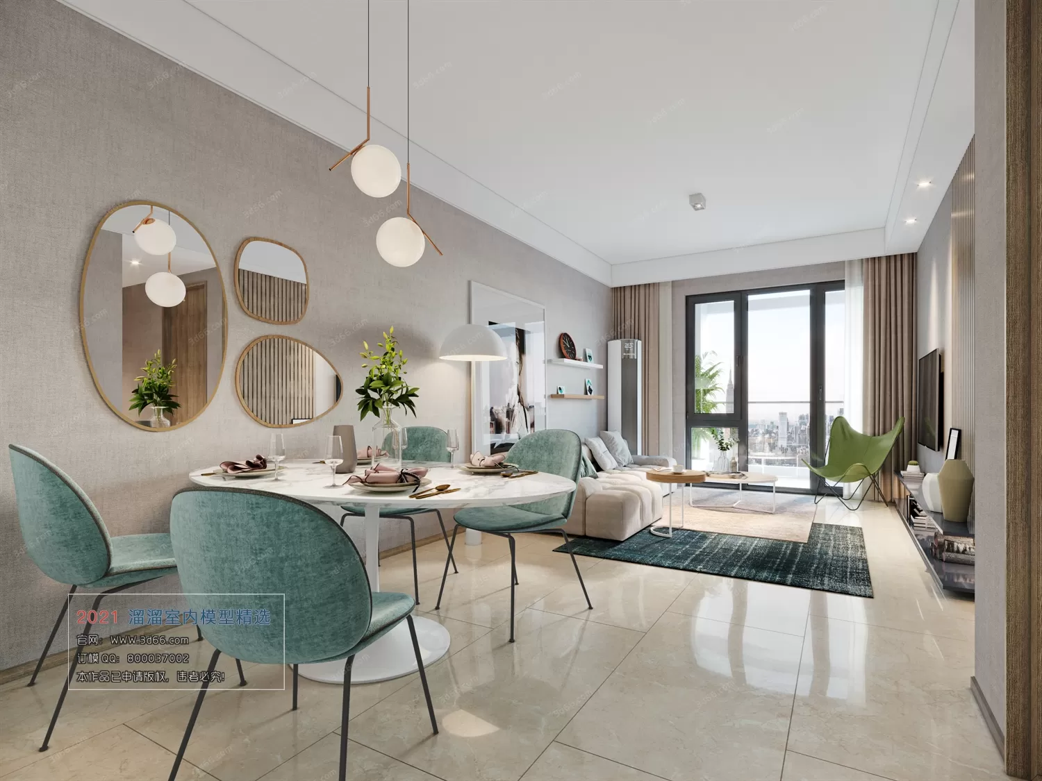 3DSKYFREE – HOME SCENES - HOME BLOCKS 3DS MAX MODELS