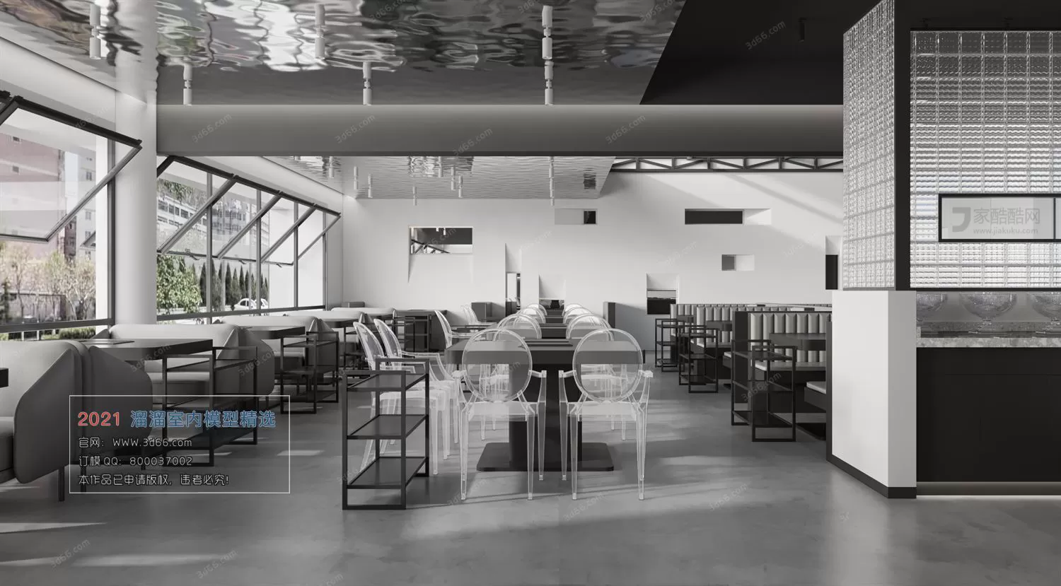 3DSKYFREE – HOME SCENES - HOME BLOCKS 3DS MAX MODELS