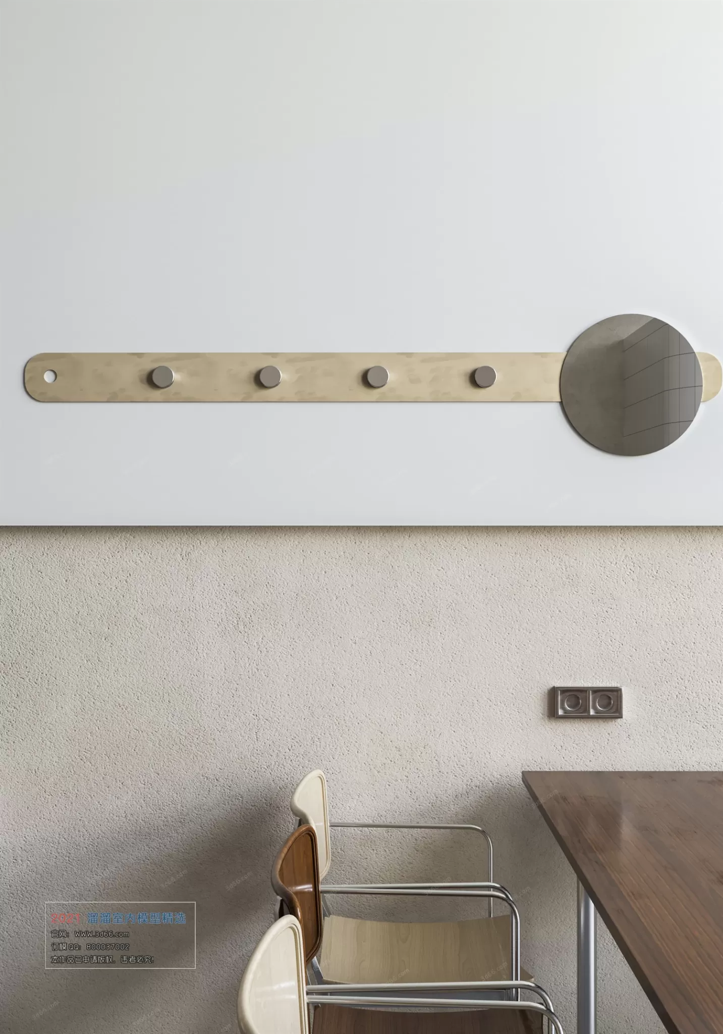 3DSKYFREE – HOME SCENES - HOME BLOCKS 3DS MAX MODELS