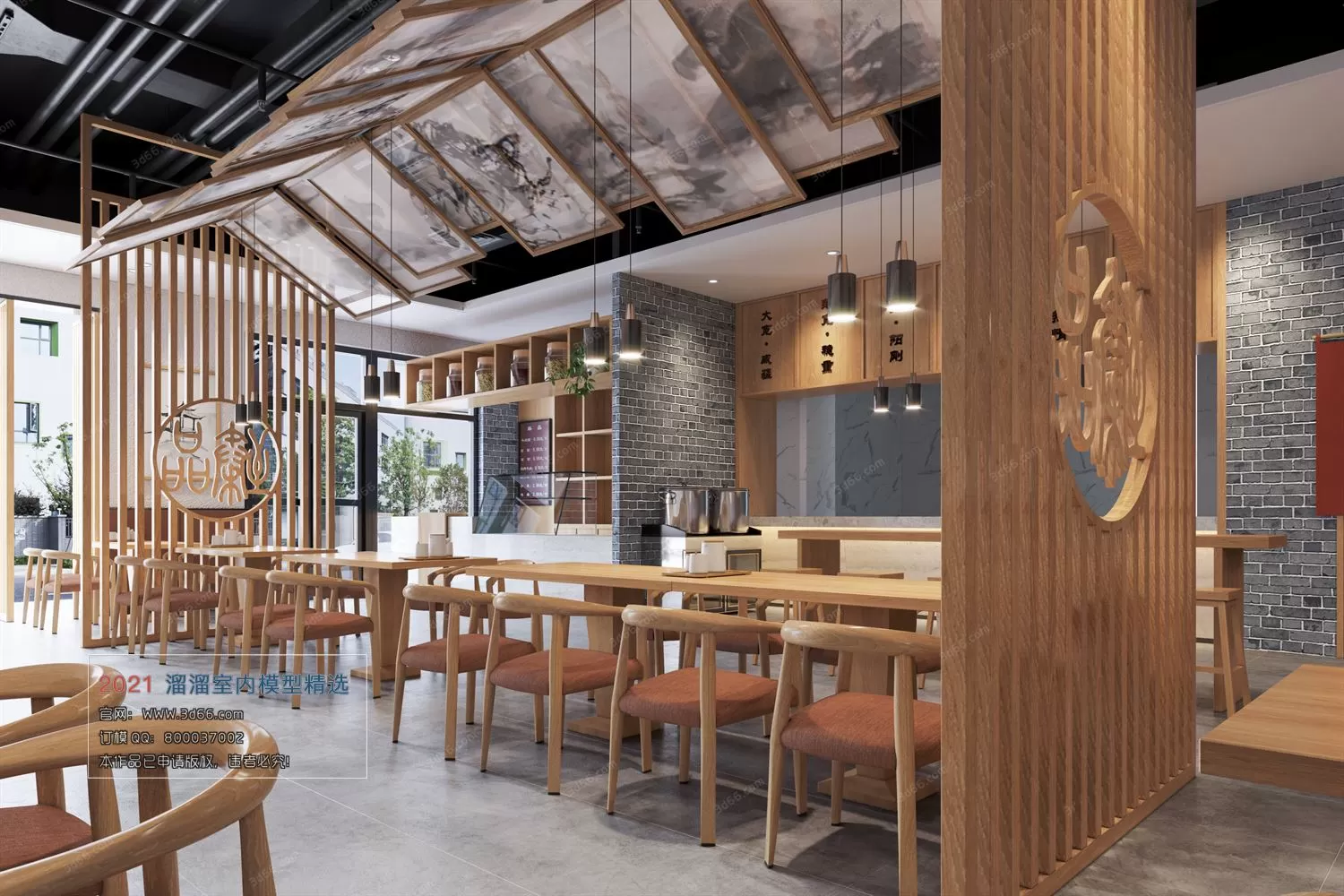 3DSKYFREE – HOME SCENES - HOME BLOCKS 3DS MAX MODELS