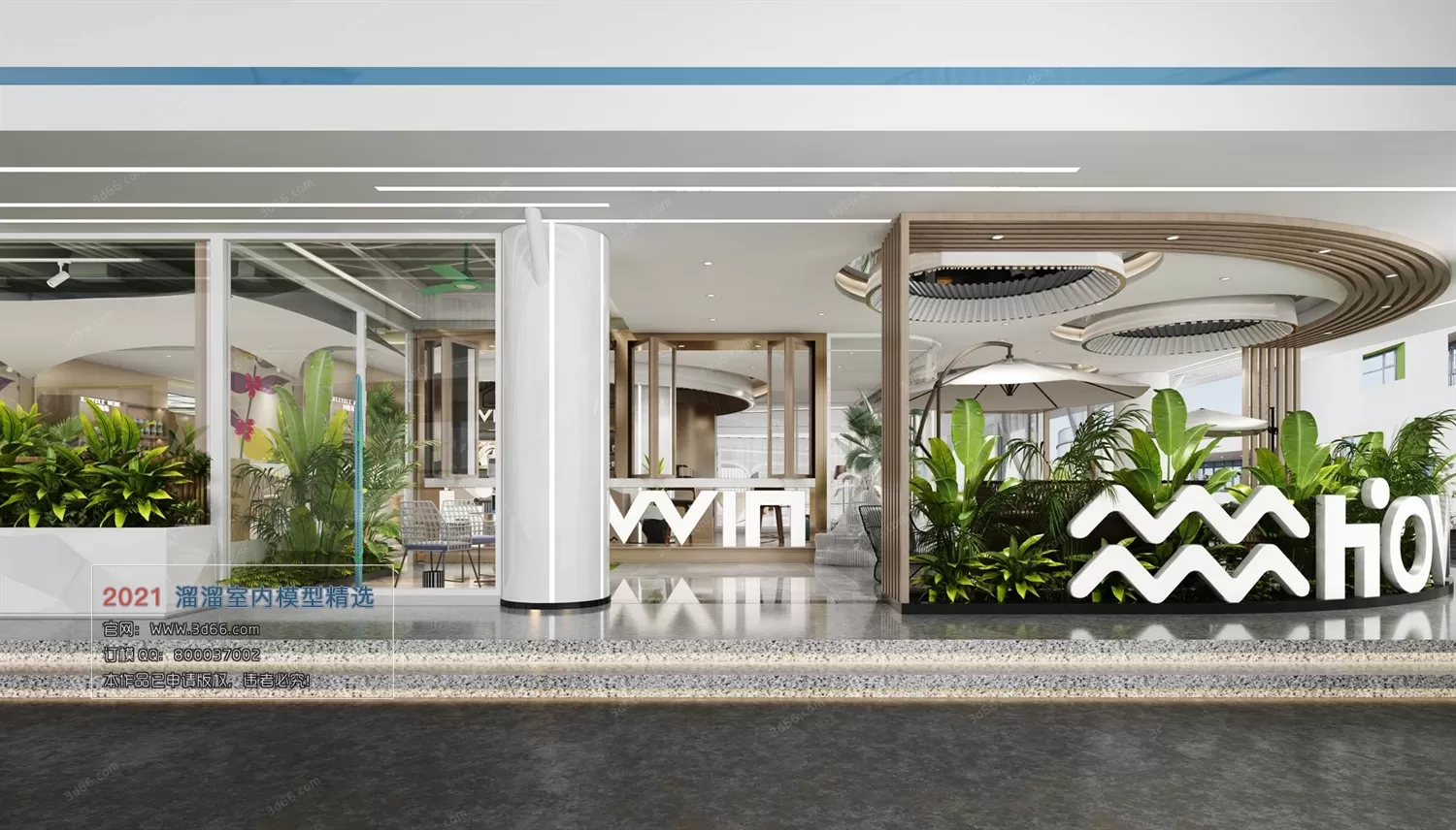 3DSKYFREE – HOME SCENES - HOME BLOCKS 3DS MAX MODELS