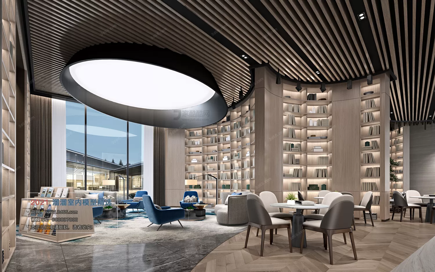 3DSKYFREE – HOME SCENES - HOME BLOCKS 3DS MAX MODELS