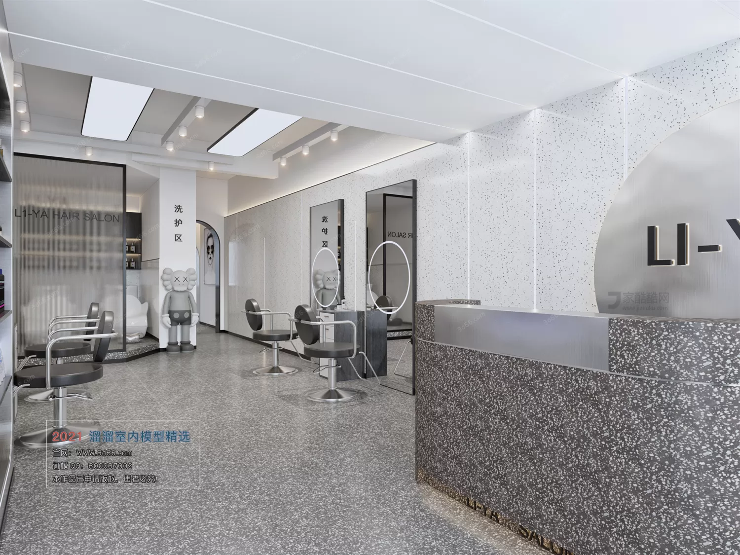 3DSKYFREE – HOME SCENES - HOME BLOCKS 3DS MAX MODELS