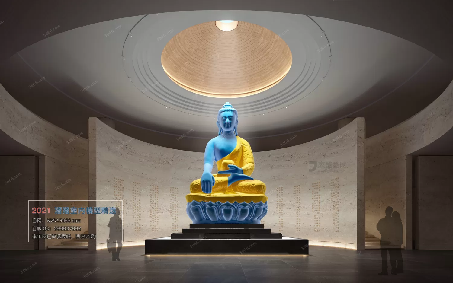 3DSKYFREE – HOME SCENES - HOME BLOCKS 3DS MAX MODELS