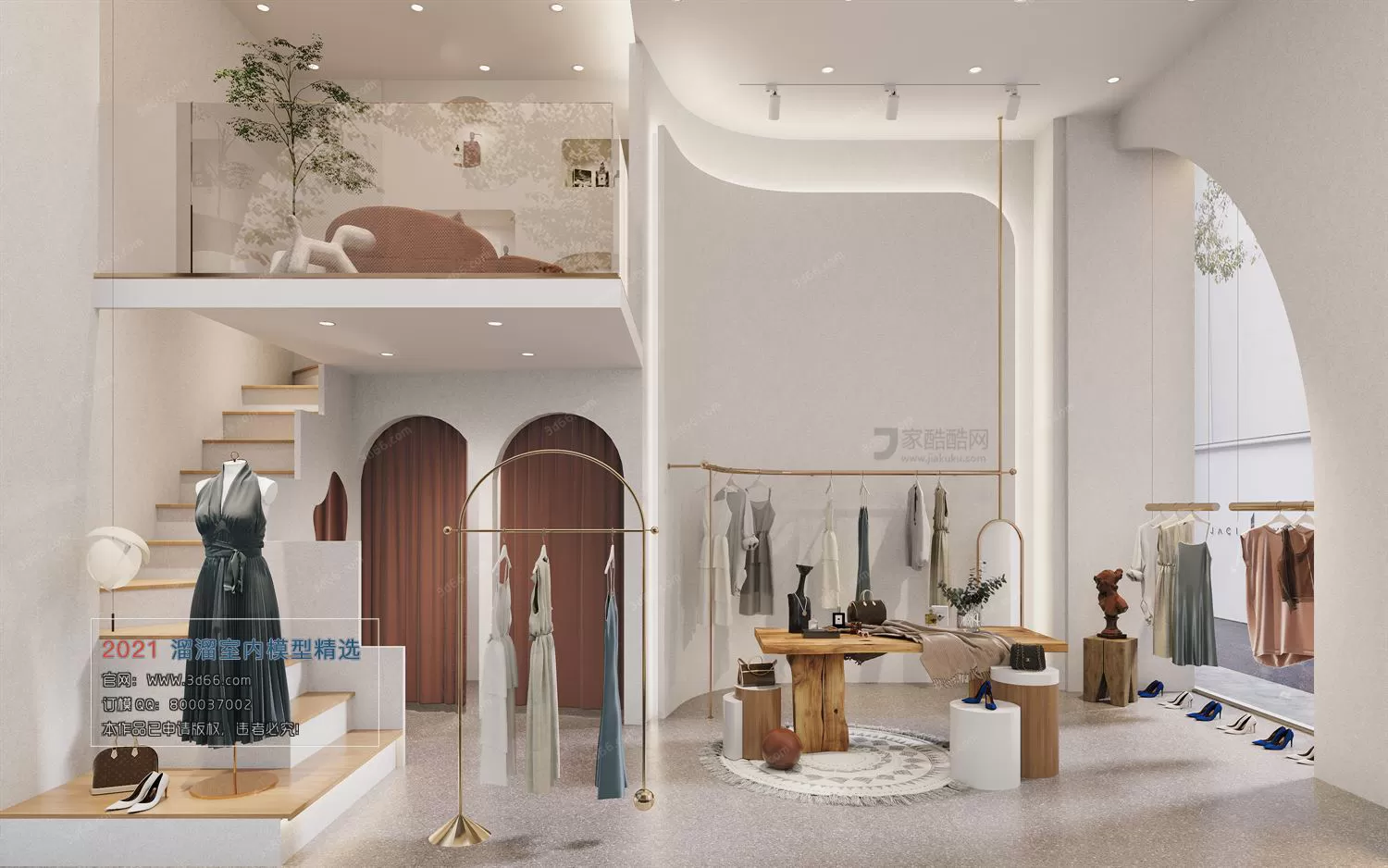 3DSKYFREE – HOME SCENES - HOME BLOCKS 3DS MAX MODELS