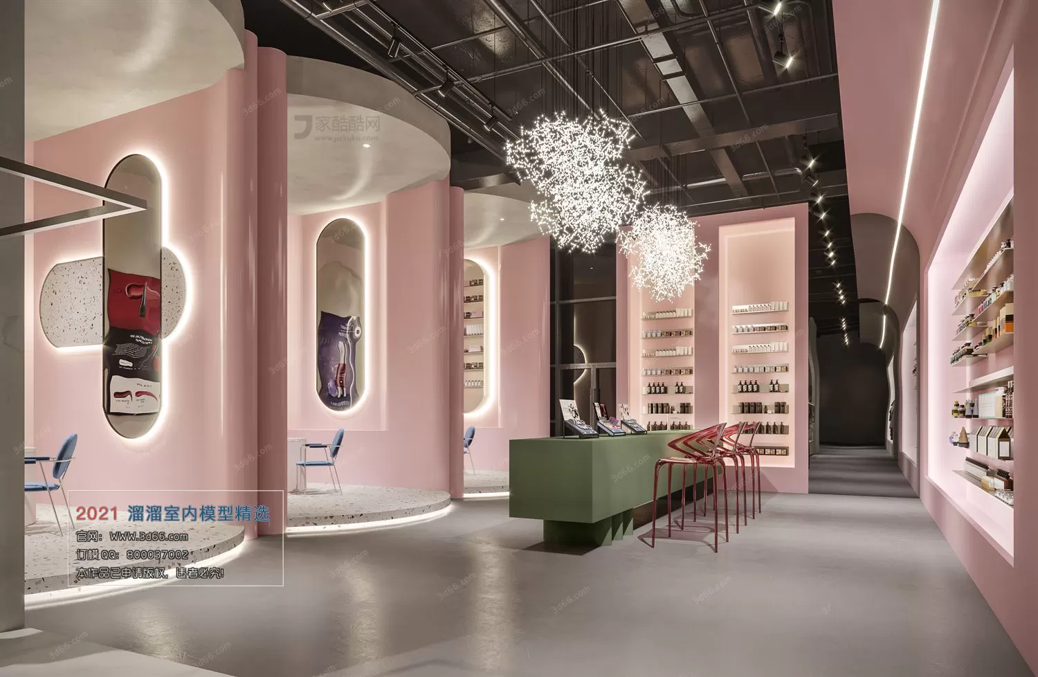 3DSKYFREE – HOME SCENES - HOME BLOCKS 3DS MAX MODELS