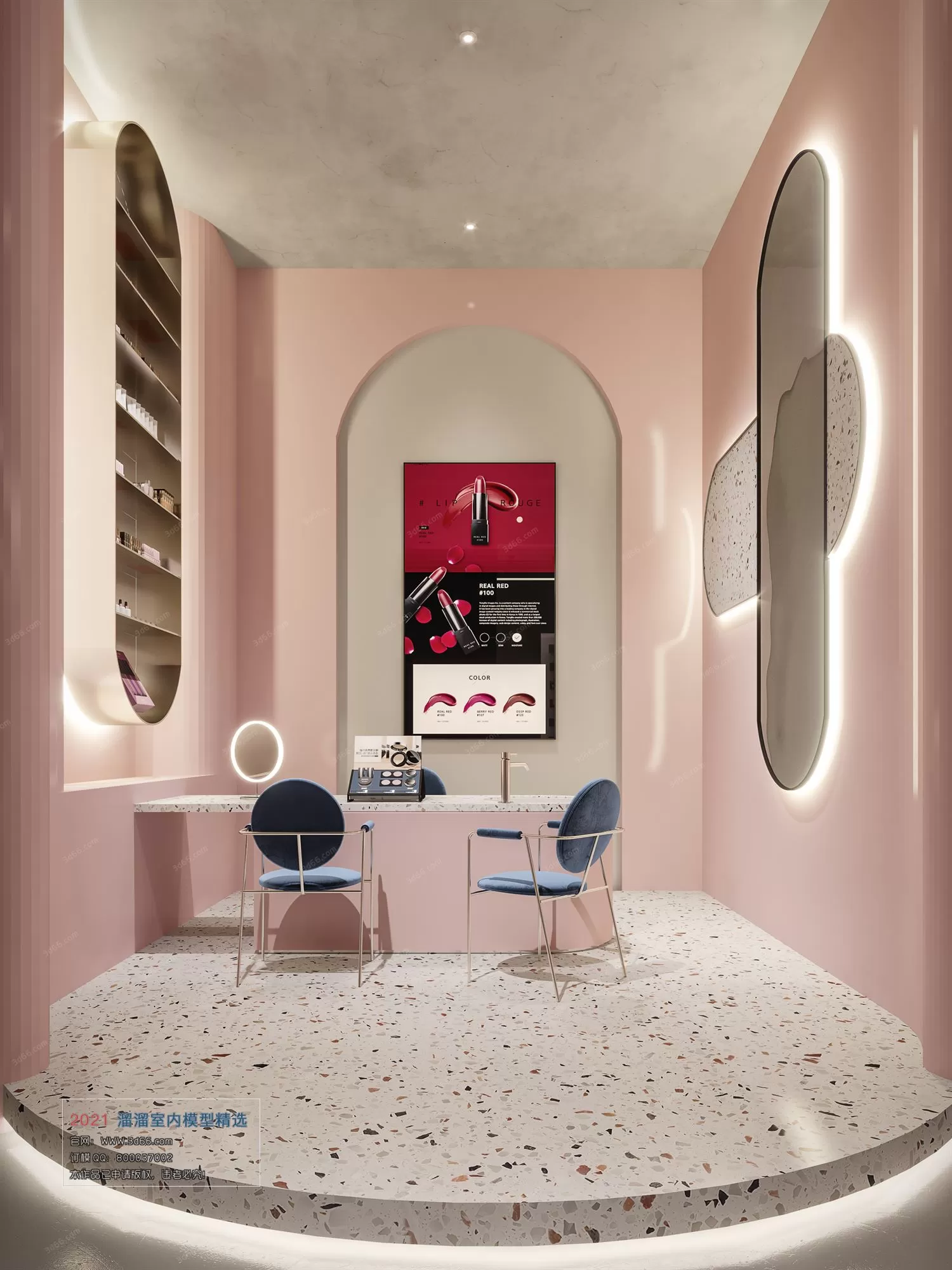 3DSKYFREE – HOME SCENES - HOME BLOCKS 3DS MAX MODELS