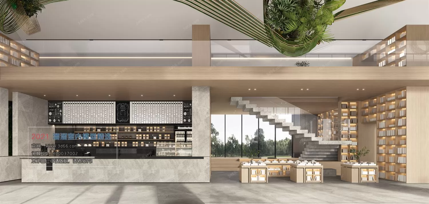 3DSKYFREE – HOME SCENES - HOME BLOCKS 3DS MAX MODELS