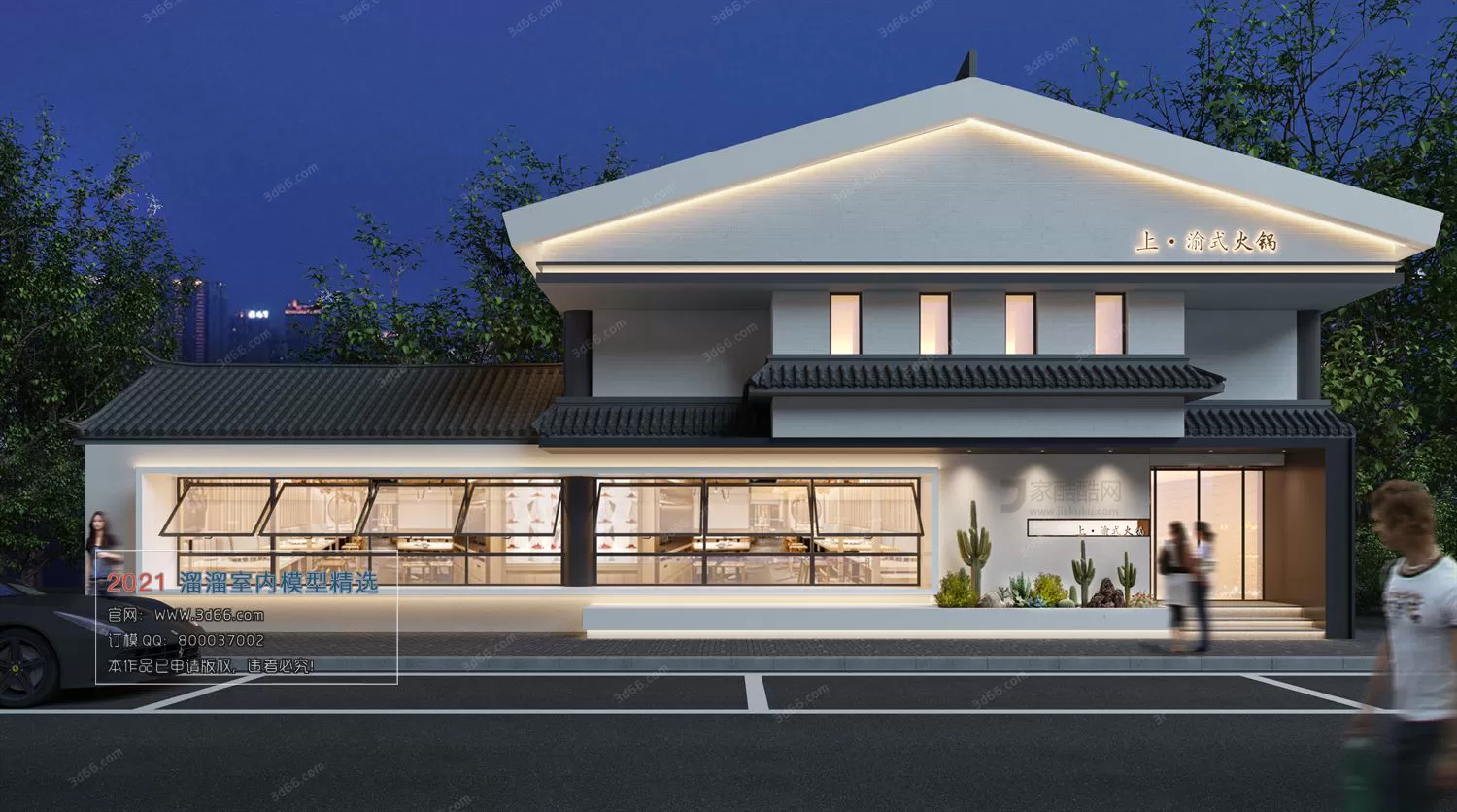 3DSKYFREE – HOME SCENES - HOME BLOCKS 3DS MAX MODELS