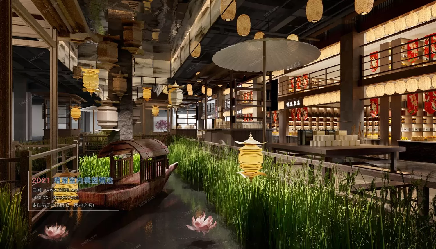 3DSKYFREE – HOME SCENES - HOME BLOCKS 3DS MAX MODELS