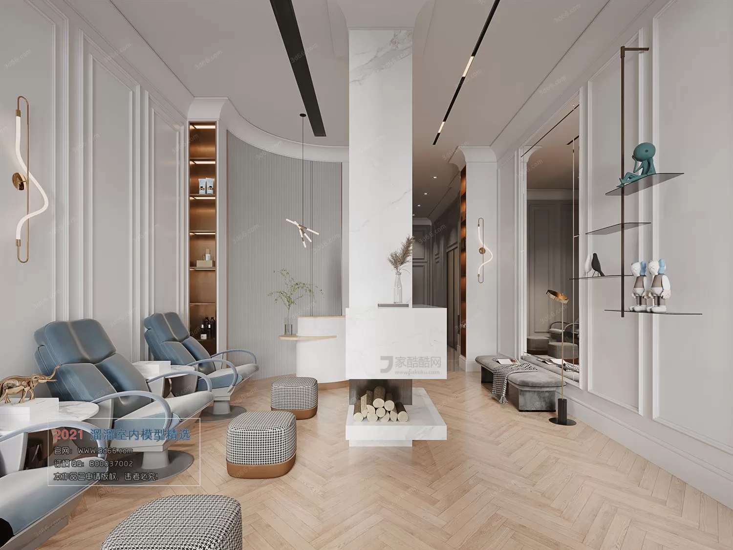 3DSKYFREE – HOME SCENES - HOME BLOCKS 3DS MAX MODELS