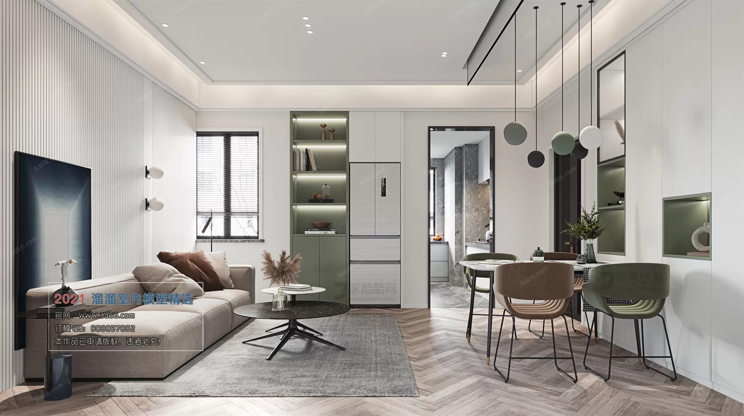 3DSKYFREE – HOME SCENES - HOME BLOCKS 3DS MAX MODELS